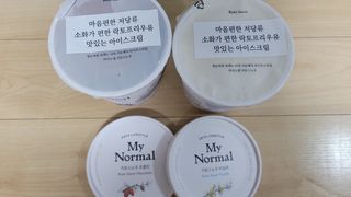 마이노멀 키토스노우 2개 Set  - 바닐라/초코/그린티 3종 중 선택 — 5점을 준 리뷰어가 2021년 4월 올린 사용 사진