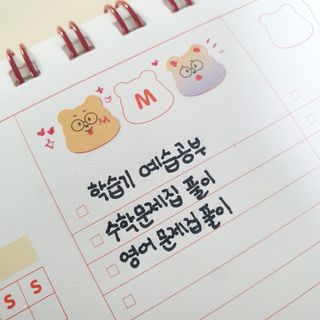 리훈 곰부 세우는 체크리스트 위클리 탁상 플래너 주간 일주일 계획표 — 5점을 준 리뷰어가 2023년 2월 올린 사용 사진