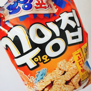은쮸기님이 올린 리뷰 사진 1