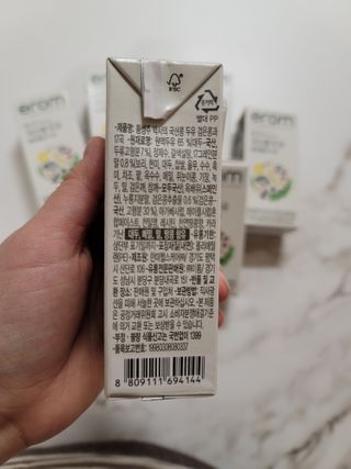 짱쥬님이 올린 리뷰 사진 4