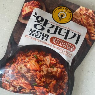 한성기업 무볼레 왕건더기 볶음밥 묵은지삼겹살 — 4.5점을 준 리뷰어가 2021년 10월 올린 사용 사진