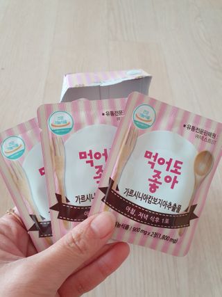귀요미두공주맘님이 올린 리뷰 사진 3