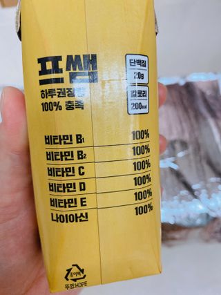 또롱또롱님이 올린 리뷰 사진 4