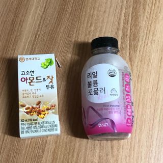 rainbowtree님이 올린 리뷰 사진 1