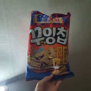 너부리사랑님이 올린 리뷰 사진 1