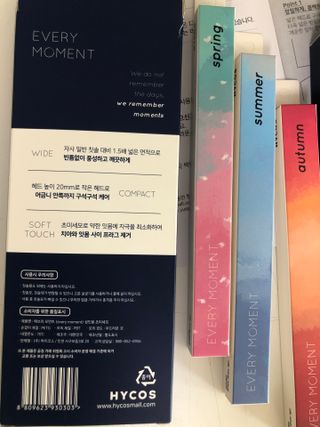 에브리모먼트 에브리 모먼트 칫솔 Every moment toothbrush — 5점을 준 리뷰어가 2022년 2월 올린 사용 사진