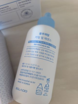 비비안님이 올린 리뷰 사진 3