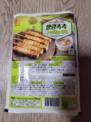 몽몽님이 올린 리뷰 사진 1