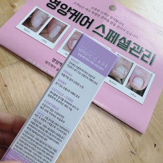 행복나무님이 올린 리뷰 사진 2