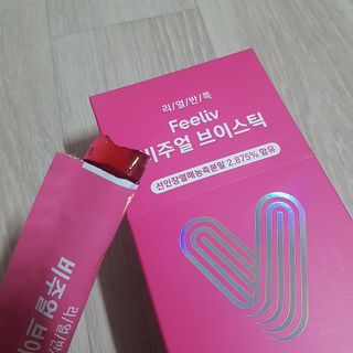 필리브 비주얼 브이스틱 — 5점을 준 리뷰어가 2021년 6월 올린 사용 사진
