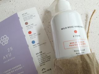 AYU25[아유트웬티파이브]피부 진정, 보습 와일즈 로즈 핸드워시 — 5점을 준 리뷰어가 2021년 4월 올린 사용 사진