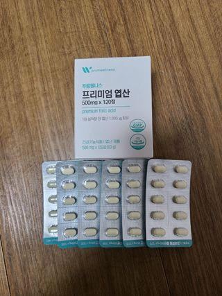 [푸름웰니스] 프리미엄 엽산 (500mgX120정) — 4점을 준 리뷰어가 2022년 5월 올린 사용 사진