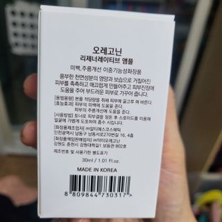 태양이맘님이 올린 리뷰 사진 2