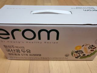 이롬 황성주 박사의 국산콩 두유 검은콩과 17곡 프리미엄 — 4.5점을 준 리뷰어가 2021년 5월 올린 사용 사진