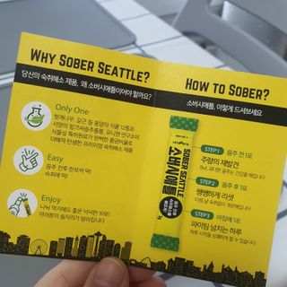 네이버에웹쭈님이 올린 리뷰 사진 3