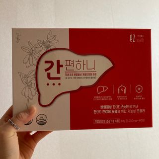 이지헬스 간편하니 [1개월 분  60정] — 4점을 준 리뷰어가 2021년 1월 올린 사용 사진