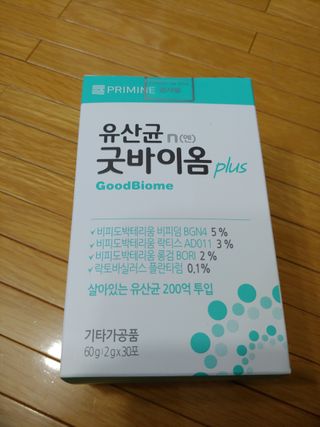 프리마인 유산균 국가지정연구소 선정, 살아있는 생유산균 200억 마리의 힘. 유산균n굿바이옴플러스 — 5점을 준 리뷰어가 2021년 9월 올린 사용 사진
