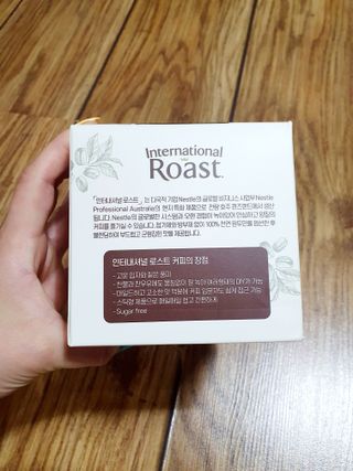 인터내셔널로스트 [호주네슬레] 인터내셔널 로스트 65개입 호주마약커피 50T+15T — 5점을 준 리뷰어가 2021년 8월 올린 사용 사진