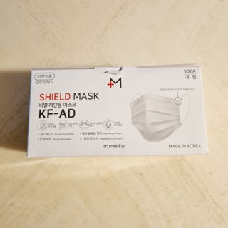 [엠메이데이] 엠쉴드 마스크KF-AD 화이트 50EA — 5점을 준 리뷰어가 2022년 2월 올린 사용 사진