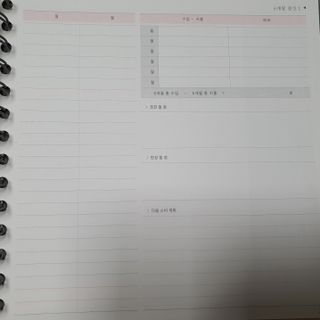 찬이애비님이 올린 리뷰 사진 4