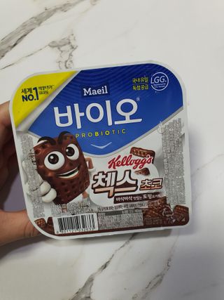 매일바이오 토핑요거트 — 4.5점을 준 리뷰어가 2021년 5월 올린 사용 사진