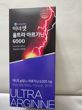 심쓰패밀리님이 올린 리뷰 사진 1