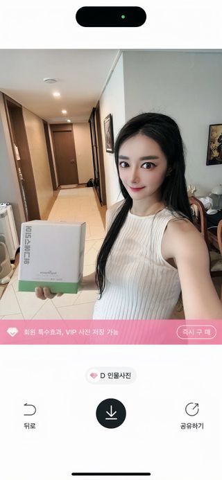 리디아은서님이 올린 리뷰 사진 2