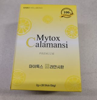 박지안님이 올린 리뷰 사진 3