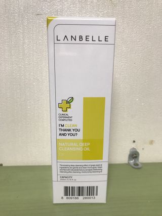 랑벨 내츄럴 딥 클렌징 오일 200ml (저자극 약산성 천연 클렌징) — 5점을 준 리뷰어가 2022년 10월 올린 사용 사진