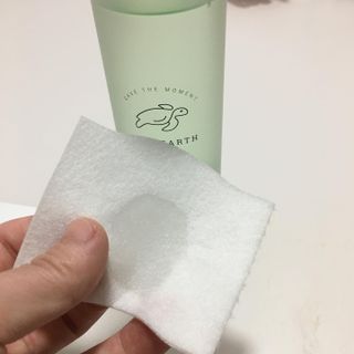 [라이브캠페인] 씨널스 에센스 선/톤업 선, 토너/에센스 세트 — 5점을 준 리뷰어가 2022년 2월 올린 사용 사진