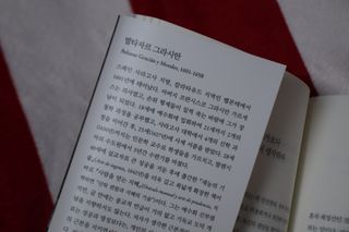바울님이 올린 리뷰 사진 3