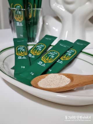 동그리동동님이 올린 리뷰 사진 4
