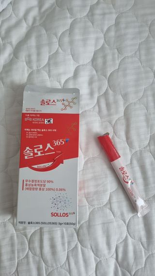 고이든님이 올린 리뷰 사진 2