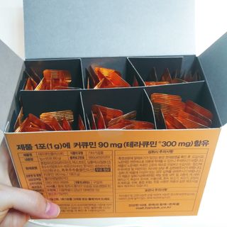 도이도이님이 올린 리뷰 사진 4