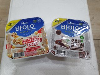 LIVE 매일바이오 토핑요거트 — 5점을 준 리뷰어가 2022년 4월 올린 사용 사진