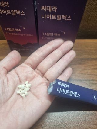 나우[씨테라수면연구소] 씨테라 나이트릴렉스 — 5점을 준 리뷰어가 2024년 11월 올린 사용 사진