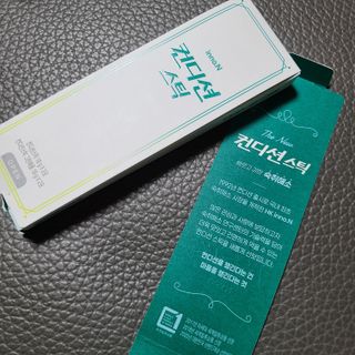 닝닝닝닝닝님이 올린 리뷰 사진 3