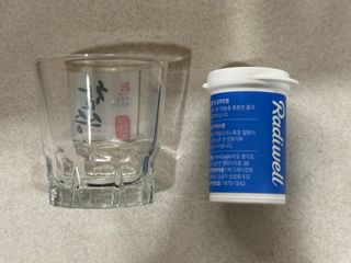 래디웰 프로바이오틱스 밸런스 — 5점을 준 리뷰어가 2023년 9월 올린 사용 사진