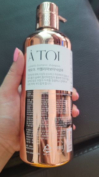 김지영님이 올린 리뷰 사진 2