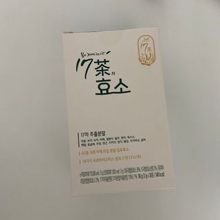 꾸꾸님이 올린 리뷰 사진 3