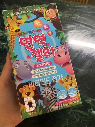 다나음 셀렌에 빠진 아연면역젤리 열대과일맛+사과맛 — 5점을 준 리뷰어가 2021년 3월 올린 사용 사진