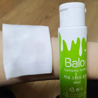 갬성 CoCo🌸님이 올린 리뷰 사진 3