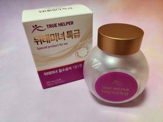 트루헬퍼 뒤태미녀 특급 락토페린 장용성 발효율피 1박스 2개월분 — 5점을 준 리뷰어가 2023년 2월 올린 사용 사진