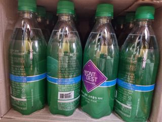 몽베스트 Montbest with Sparkling water Plain 20병 — 4점을 준 리뷰어가 2022년 5월 올린 사용 사진