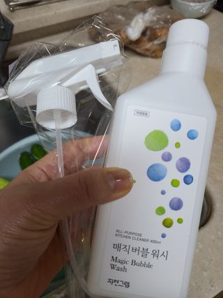 수니니님이 올린 리뷰 사진 1