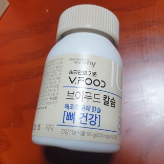 beaglelove님이 올린 리뷰 사진 2