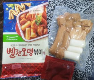 happy07님이 올린 리뷰 사진 3
