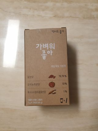 광교호미님이 올린 리뷰 사진 1