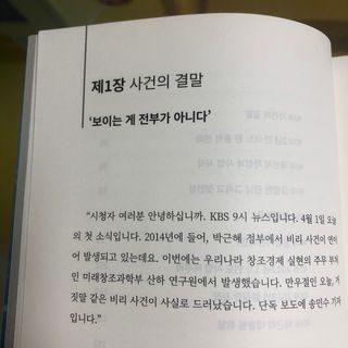 미니미니님이 올린 리뷰 사진 4