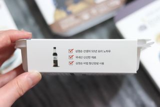 유지니엘님이 올린 리뷰 사진 4